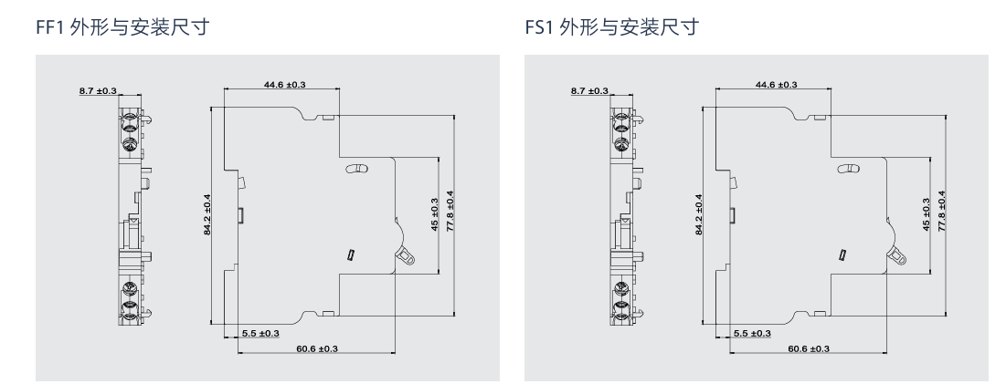 按鈕，指示燈，萬(wàn)能轉換開(kāi)關(guān)，固態(tài)繼電器，繼電器