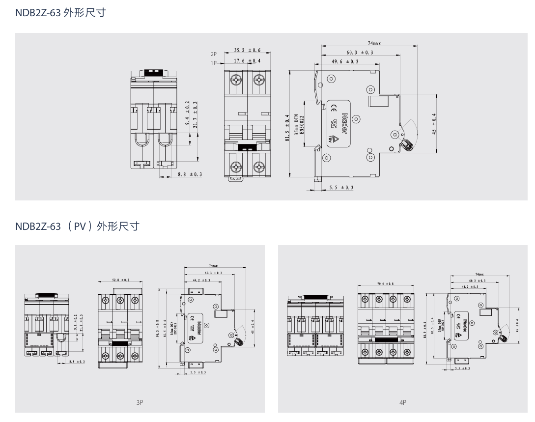 按鈕，指示燈，萬(wàn)能轉換開(kāi)關(guān)，固態(tài)繼電器，繼電器