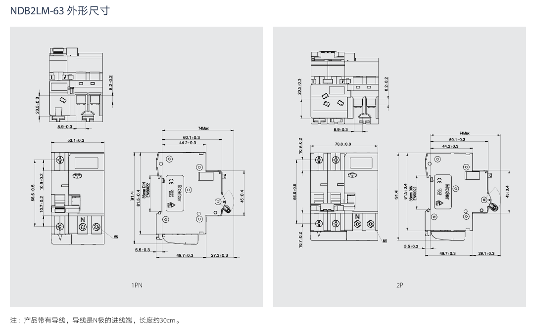 按鈕，指示燈，萬(wàn)能轉換開(kāi)關(guān)，固態(tài)繼電器，繼電器